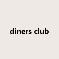 diners club是什么意思