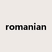 romanian是什么意思