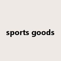 sports goods是什么意思