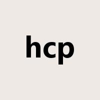 hcp是什么意思
