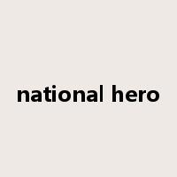 national hero是什么意思