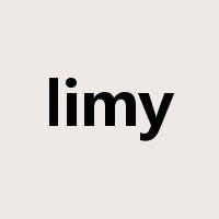 limy是什么意思