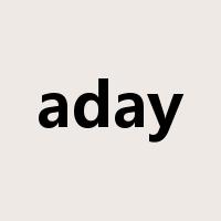 aday是什么意思