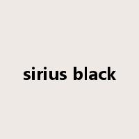 sirius black是什么意思