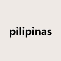 pilipinas是什么意思