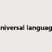 universal language是什么意思