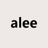 alee是什么意思