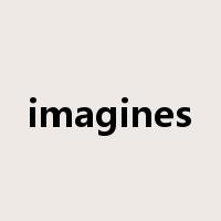 imagines是什么意思