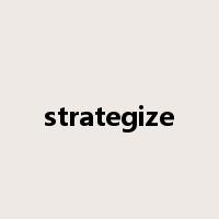 strategize是什么意思