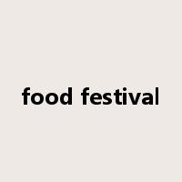 food festival是什么意思