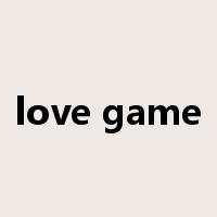 love game是什么意思