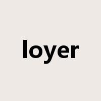loyer是什么意思