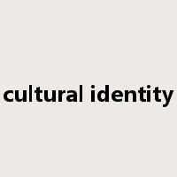 cultural identity是什么意思