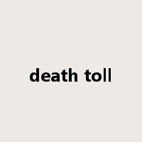 death toll是什么意思