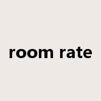 room rate是什么意思