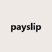 payslip是什么意思