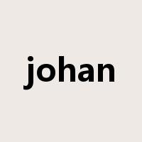 johan是什么意思