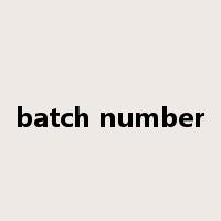 batch number是什么意思
