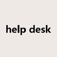 help desk是什么意思