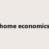 home economics是什么意思