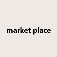 market place是什么意思