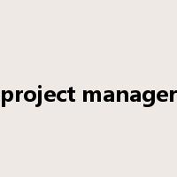 project manager是什么意思