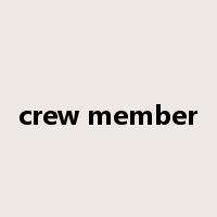 crew member是什么意思