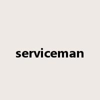 serviceman是什么意思