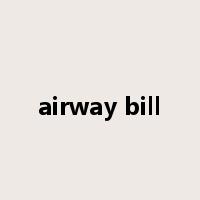 airway bill是什么意思