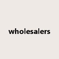 wholesalers是什么意思