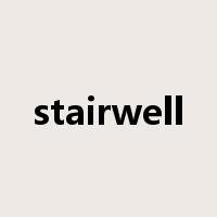 stairwell是什么意思