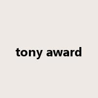 tony award是什么意思