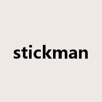 stickman是什么意思
