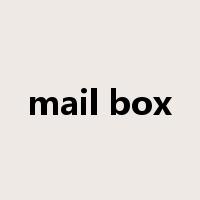 mail box是什么意思