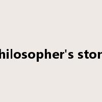 philosopher's stone是什么意思