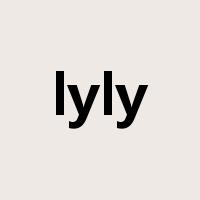 lyly是什么意思