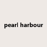pearl harbour是什么意思