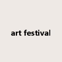 art festival是什么意思