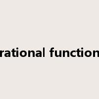 rational function是什么意思