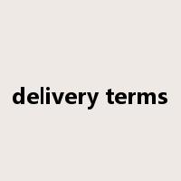 delivery terms是什么意思