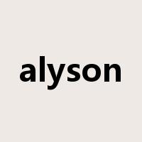 alyson是什么意思