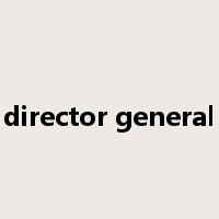 director general是什么意思