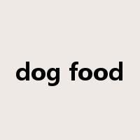 dog food是什么意思