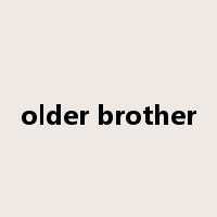 older brother是什么意思