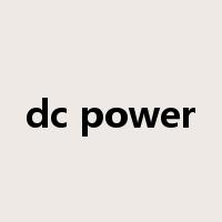 dc power是什么意思