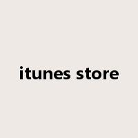 itunes store是什么意思