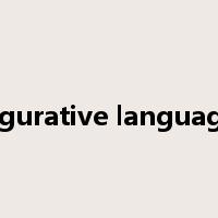 figurative language是什么意思