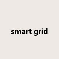 smart grid是什么意思