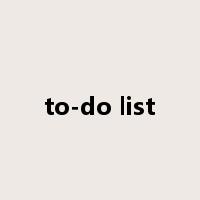 to-do list是什么意思