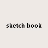sketch book是什么意思